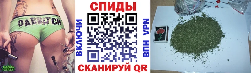 БУТИРАТ бутандиол  где продают   Рыбинск 