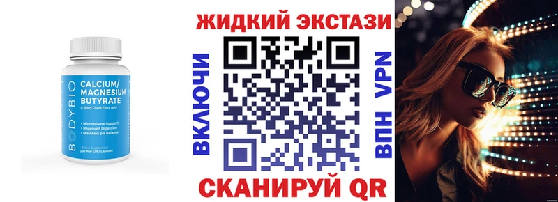 БУТИРАТ оксана Рыбинск