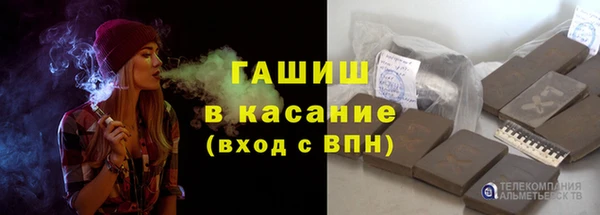 дурь Горно-Алтайск