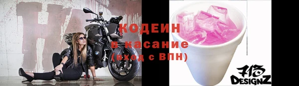 дурь Горно-Алтайск