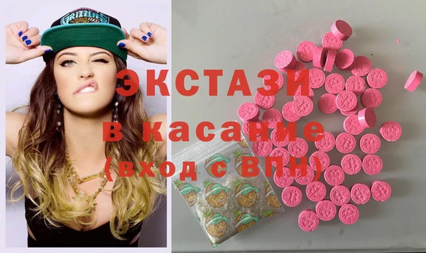 дурь Горно-Алтайск