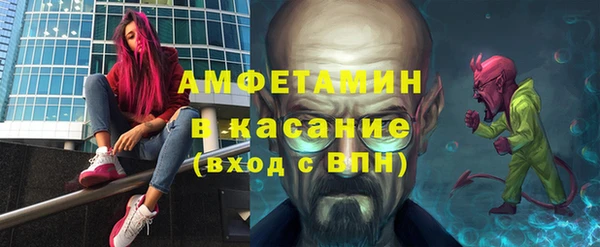 дурь Горно-Алтайск