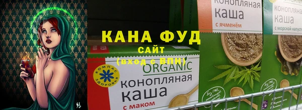 ALPHA-PVP Горняк