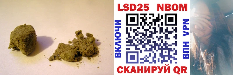 LSD-25 экстази кислота  купить   Рыбинск 
